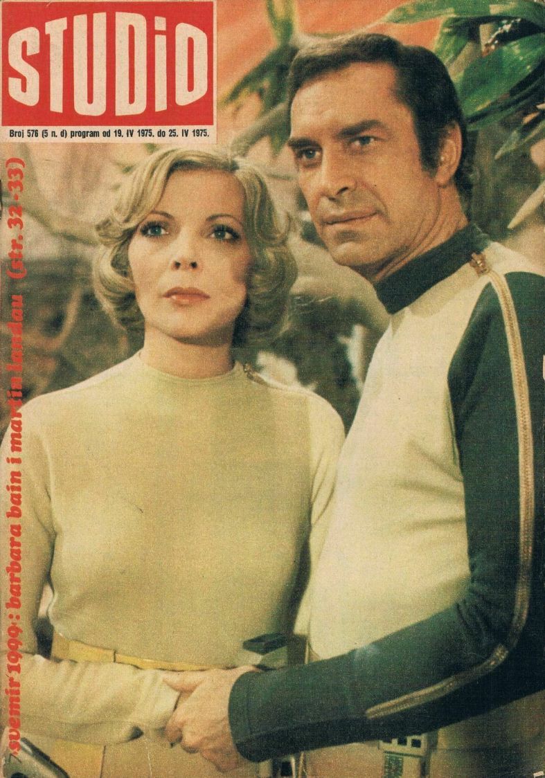 STUDIO (Yugo) magazine side cover Issue 576 19 April 1975