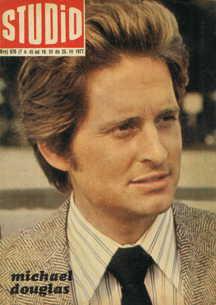 STUDIO (Yugo) magazine side cover Issue 676 19 March 1977