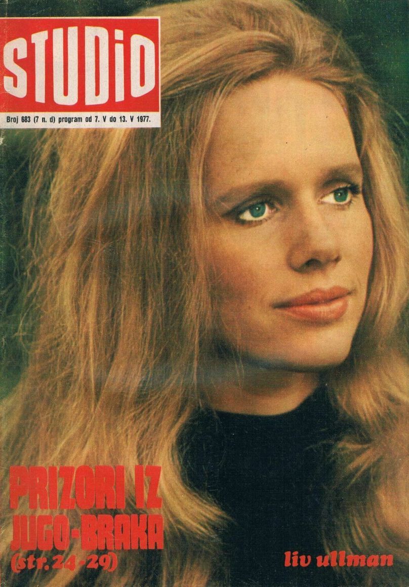 STUDIO (Yugo) magazine side cover Issue 683 7 May 1977