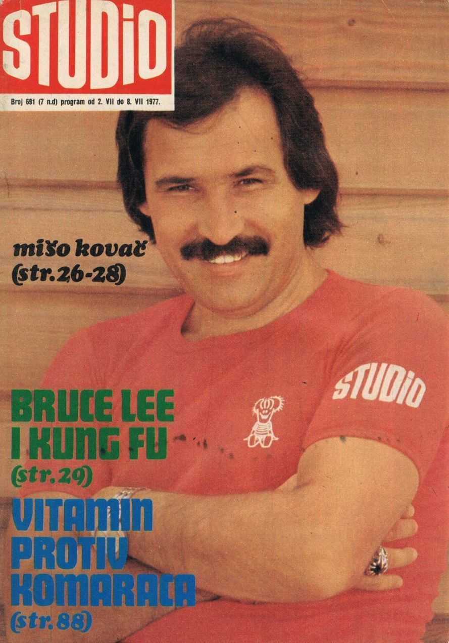 STUDIO (Yugo) magazine side cover Issue 691 2 July 1977