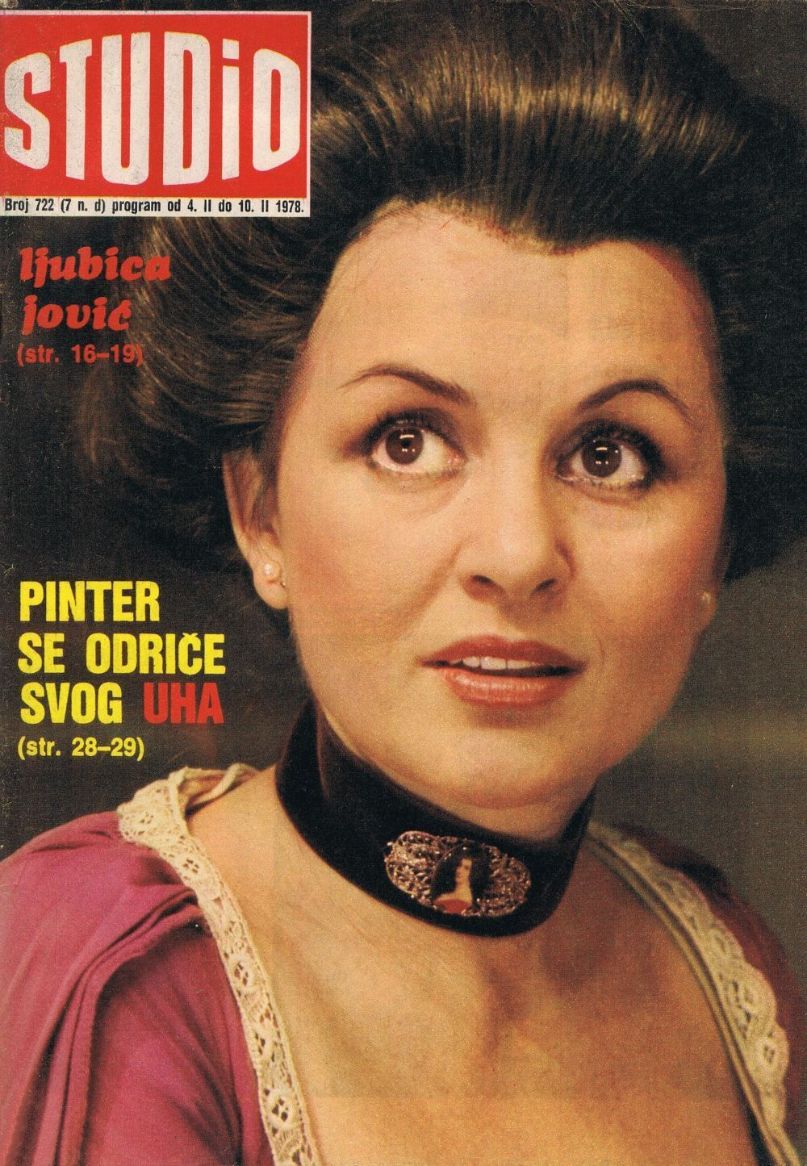 STUDIO (Yugo) magazine side cover Issue 722 4 February 1978