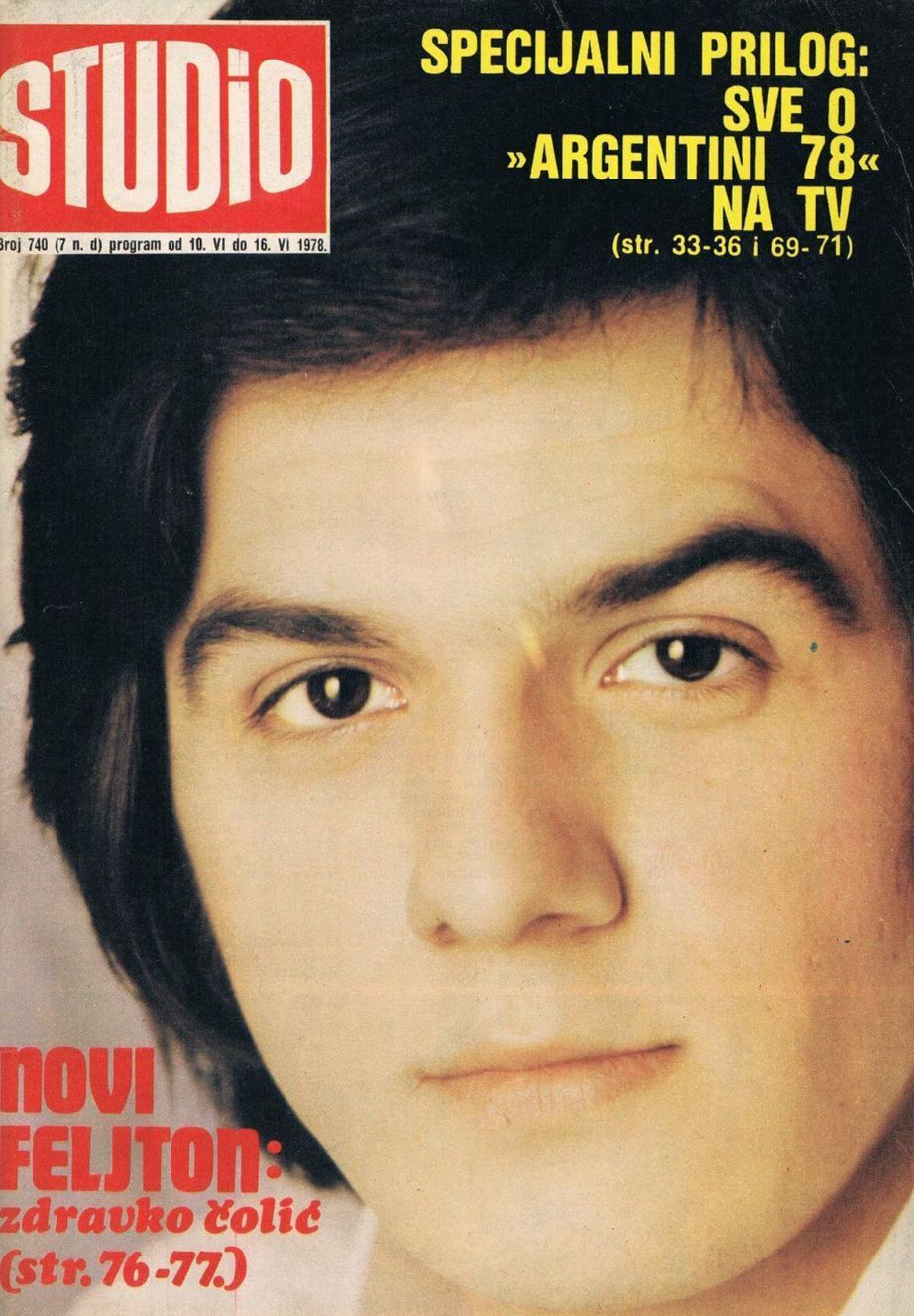 STUDIO (Yugo) magazine side cover Issue 740 10 June 1978