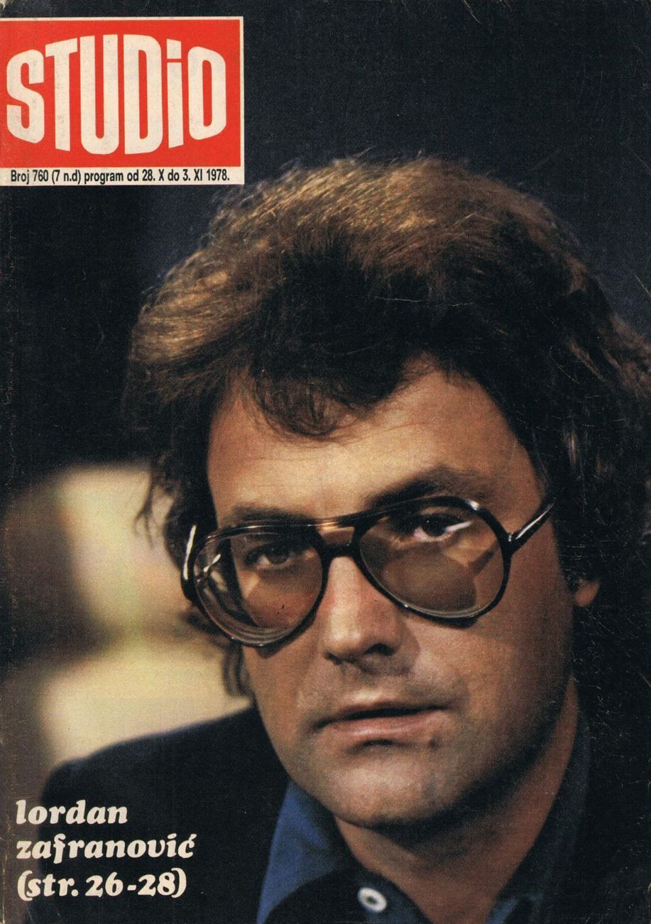 STUDIO (Yugo) magazine side cover Issue 760 28 October 1978