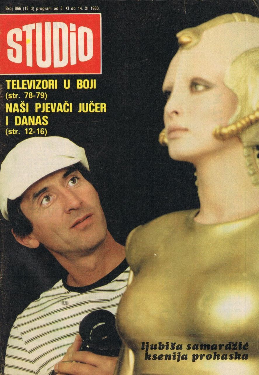 STUDIO (Yugo) magazine side cover Issue 866 8 November 1980