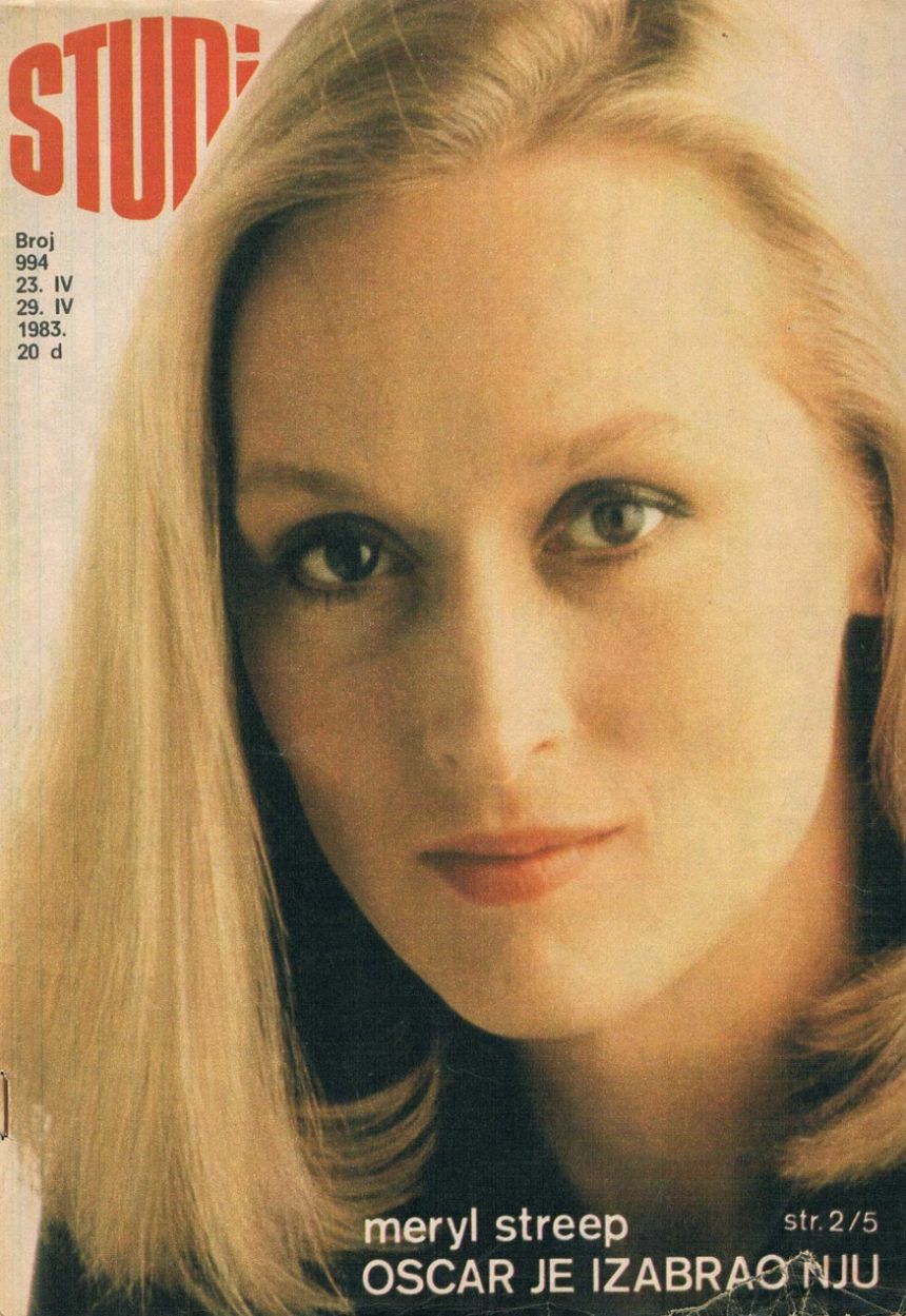 STUDIO (Yugo) magazine side cover Issue 994 23 April 1983