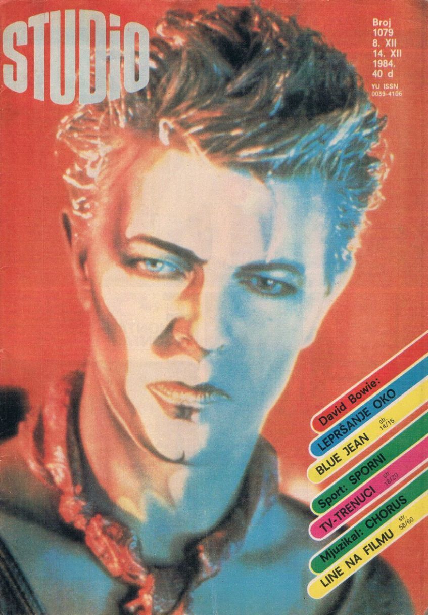 STUDIO (Yugo) magazine side cover Issue 1079 8 December 1984
