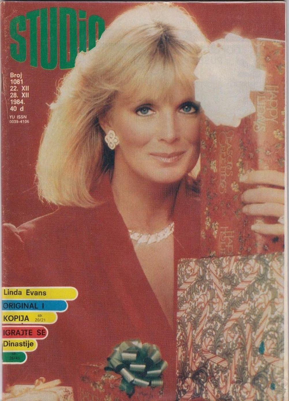 STUDIO (Yugo) magazine side cover Issue 1081 22 December 1984
