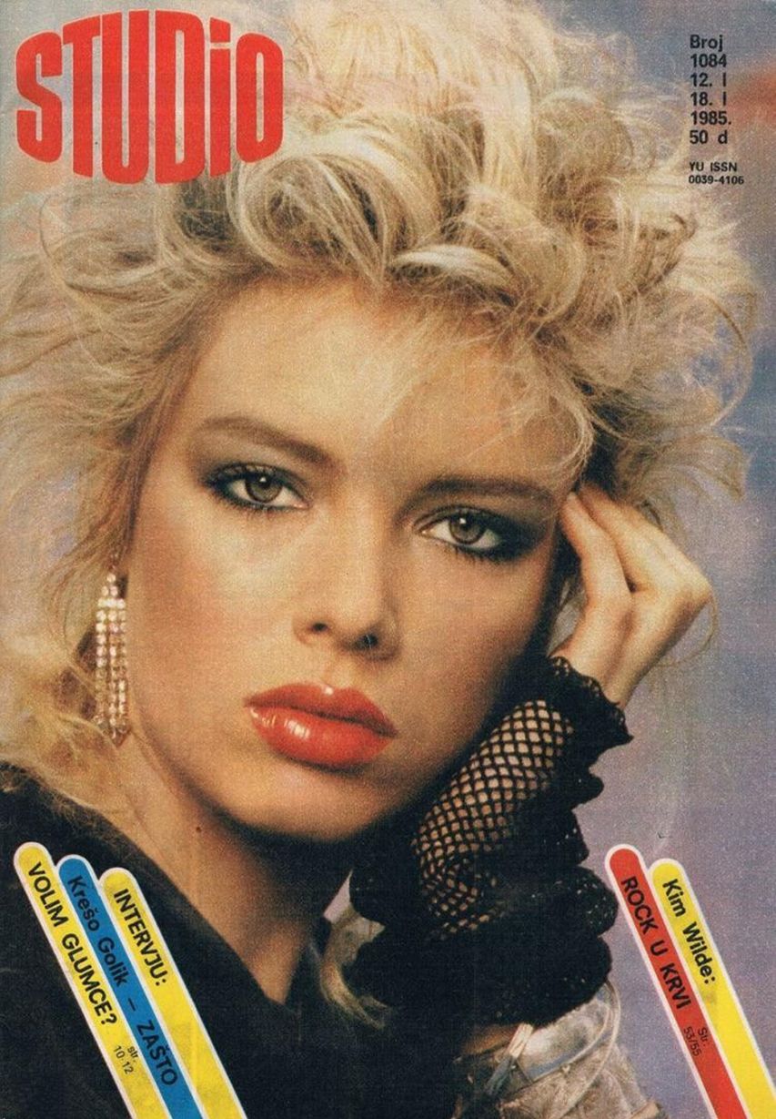 STUDIO (Yugo) magazine side cover Issue 1084 12 January 1985
