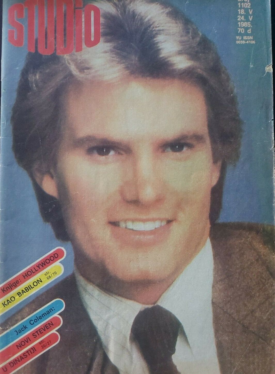 STUDIO (Yugo) magazine side cover Issue 1102 18 May 1985