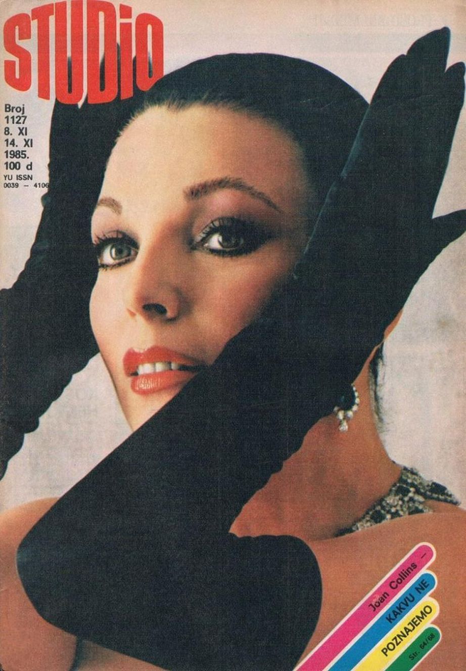 STUDIO (Yugo) magazine side cover Issue 1127 8 November 1985