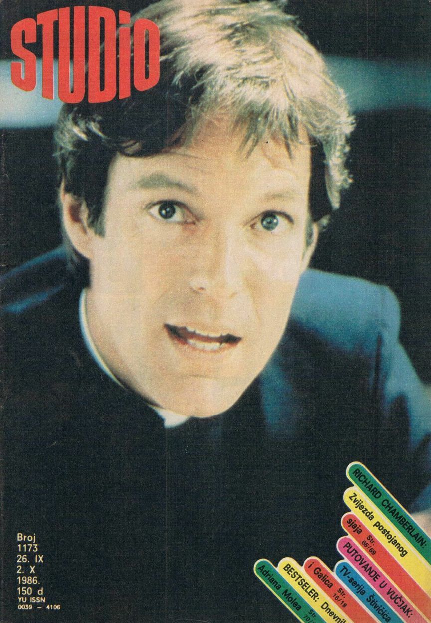 STUDIO (Yugo) magazine side cover Issue 1173 26 September 1986