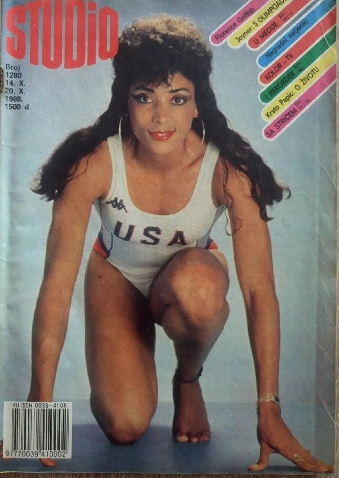 STUDIO (Yugo) magazine side cover Issue 1280 14 October 1988
