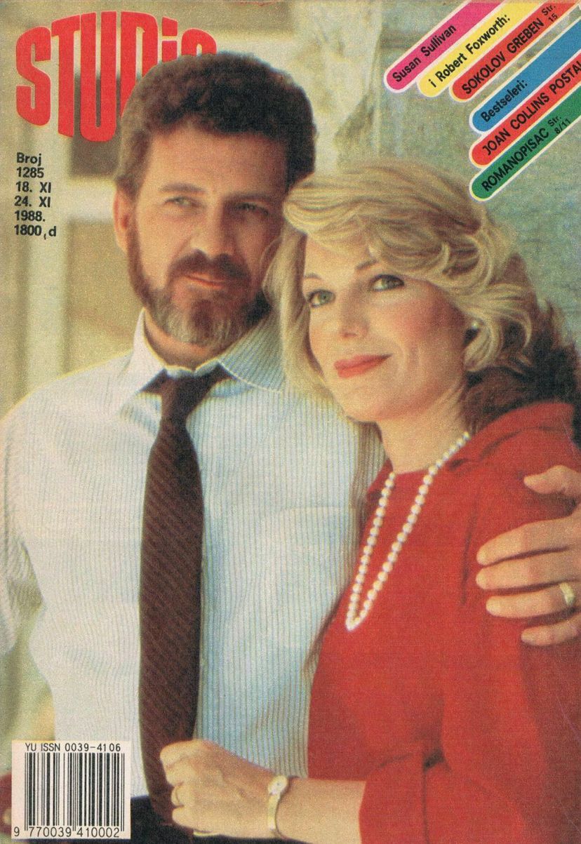 STUDIO (Yugo) magazine side cover Issue 1285  November 1988