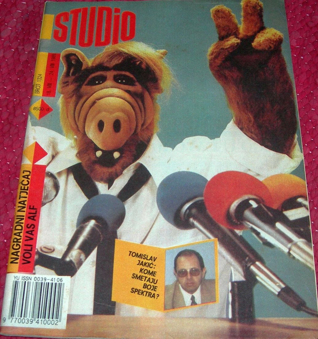 STUDIO (Yugo) magazine side cover Issue 1324 18 August 1989