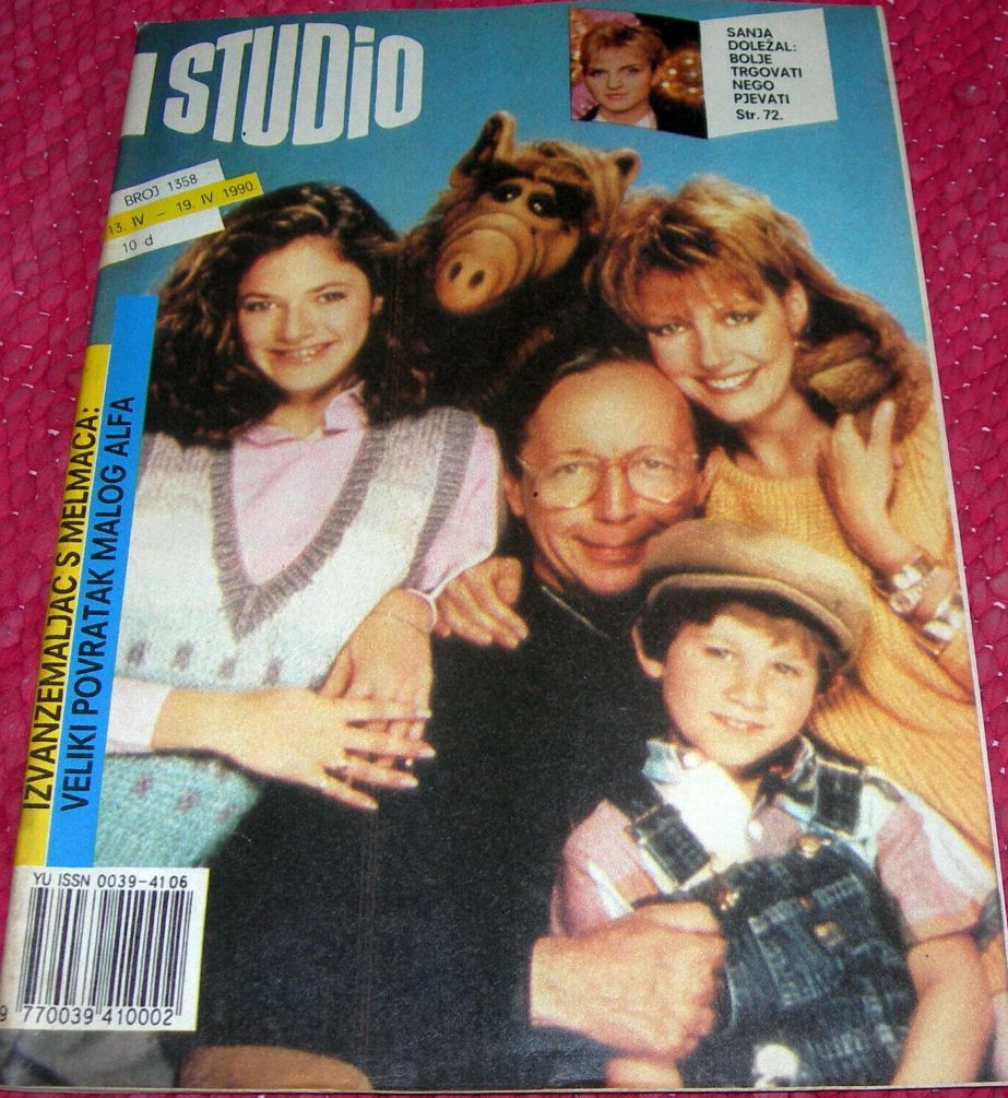 STUDIO (Yugo) magazine side cover Issue 1358  April 1990