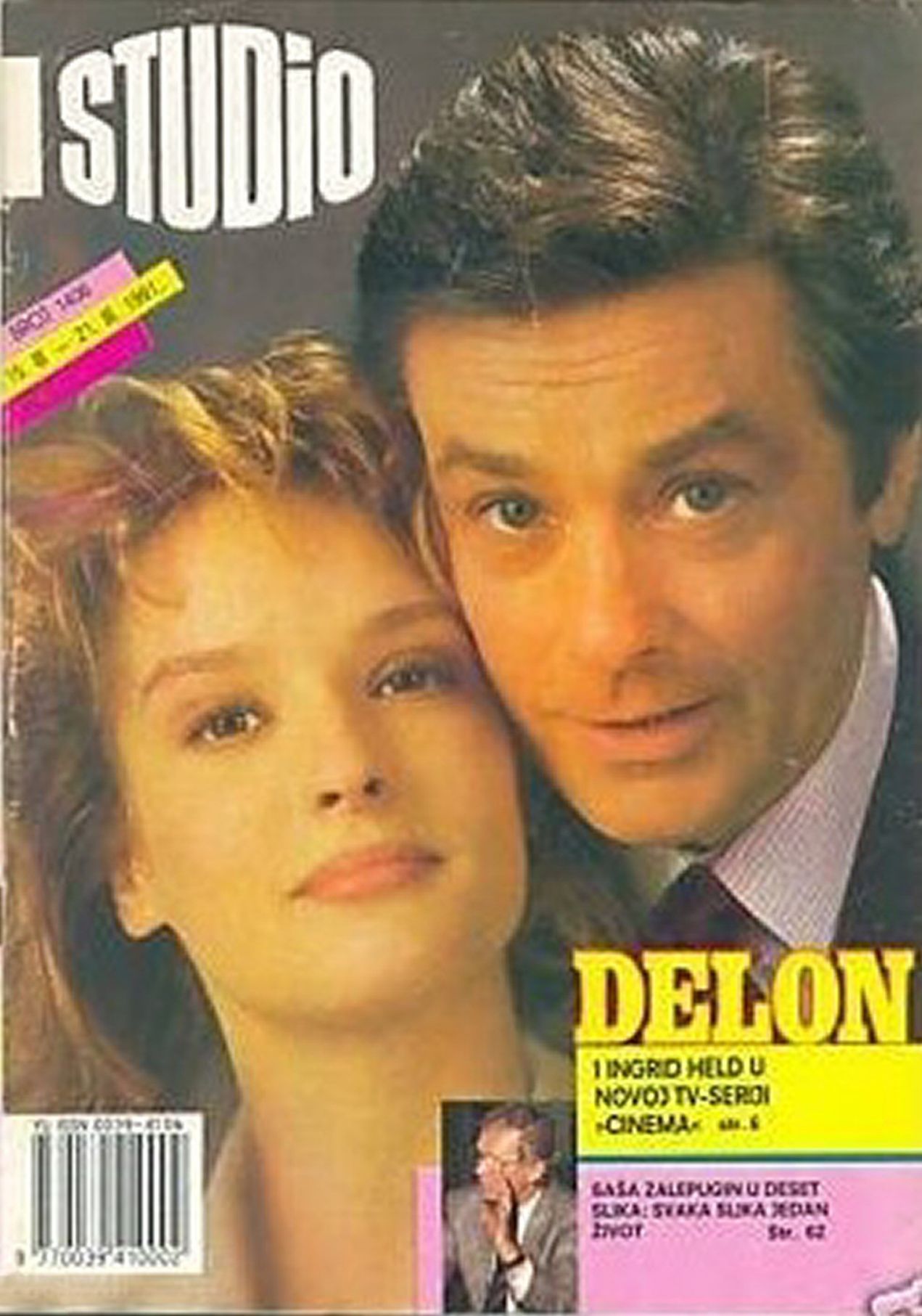 STUDIO (Yugo) magazine side cover Issue 1406 15 March 1991