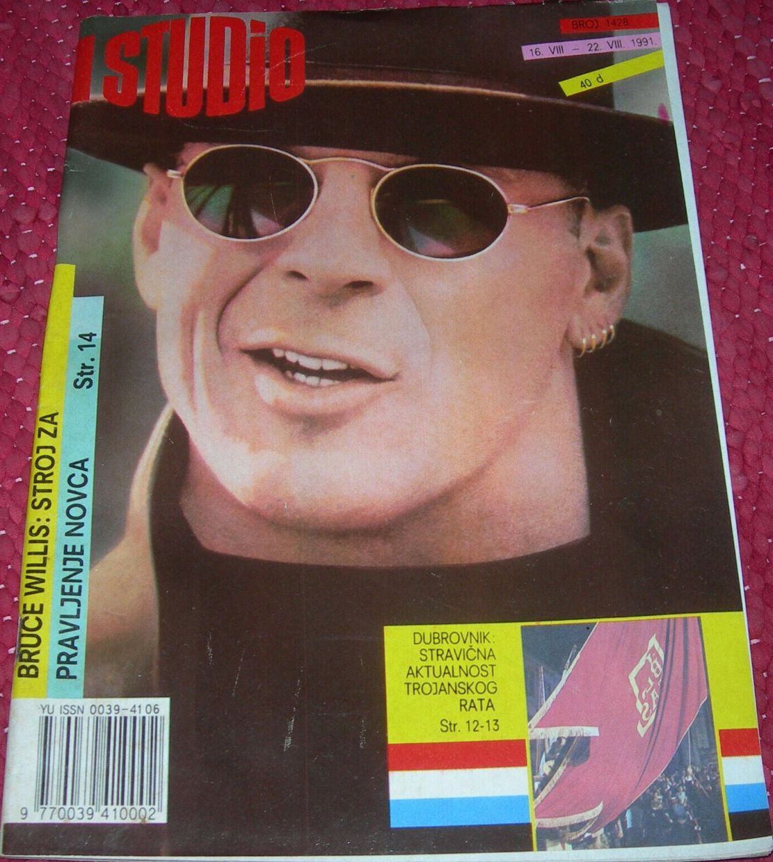 STUDIO (Yugo) magazine side cover Issue 1428 16 August 1991