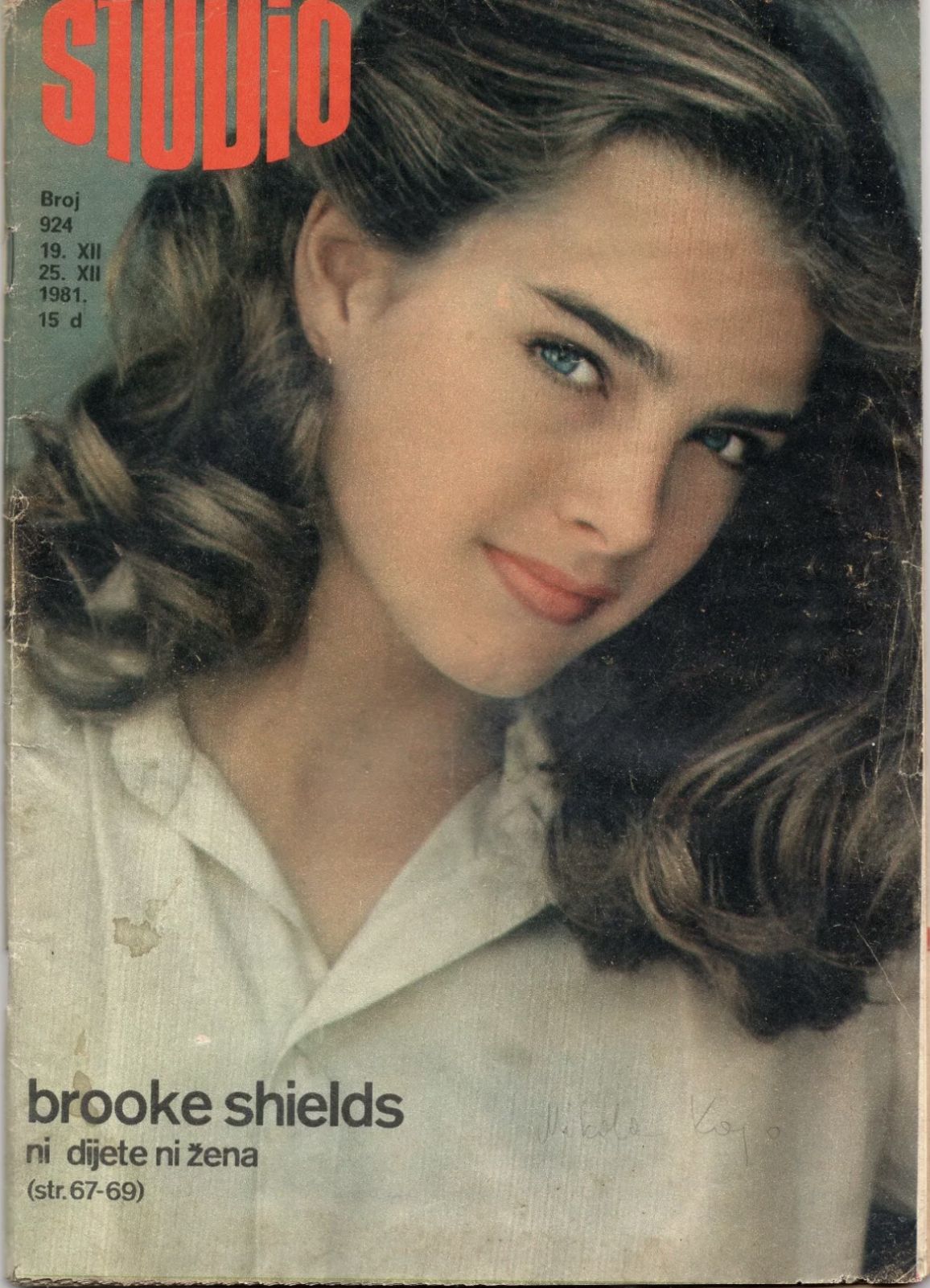 STUDIO (Yugo) magazine side cover Issue 924 19 December 1981