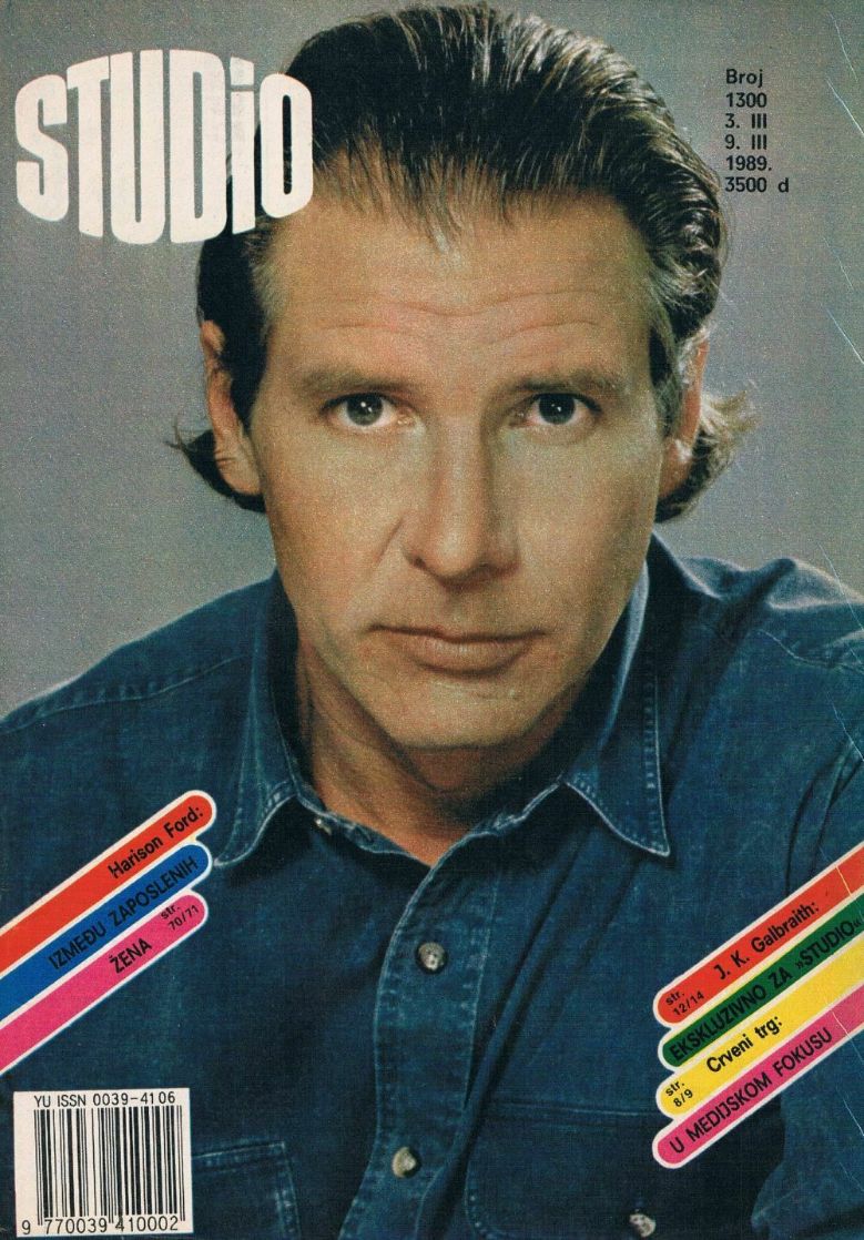 STUDIO (Yugo) magazine side cover Issue 1300 3 March 1989