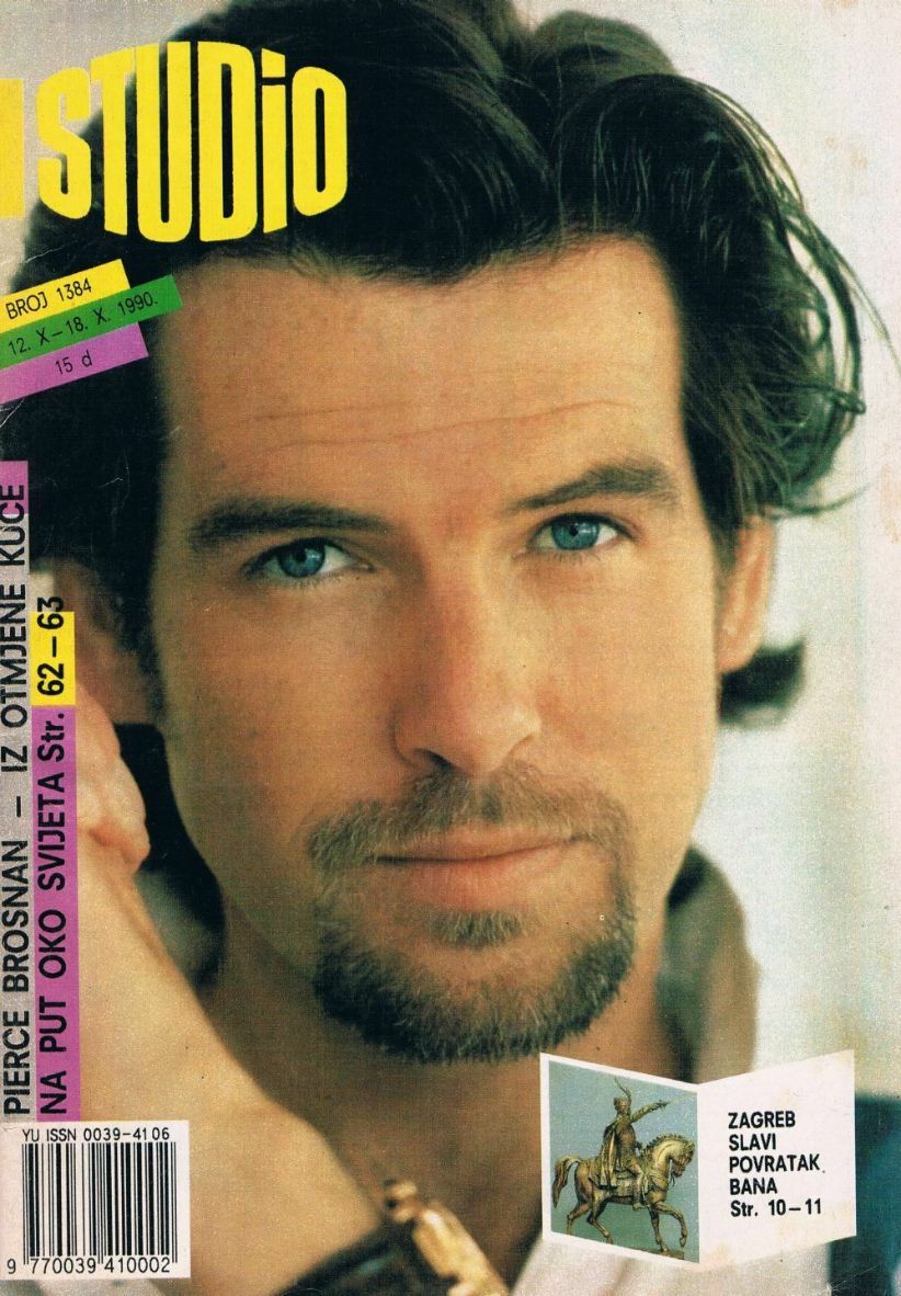 STUDIO (Yugo) magazine side cover Issue 1384 12 October 1990