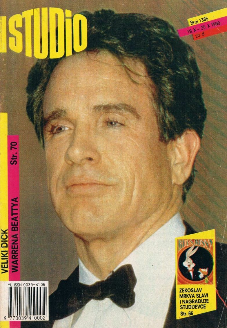 STUDIO (Yugo) magazine side cover Issue 1385 19 October 1990