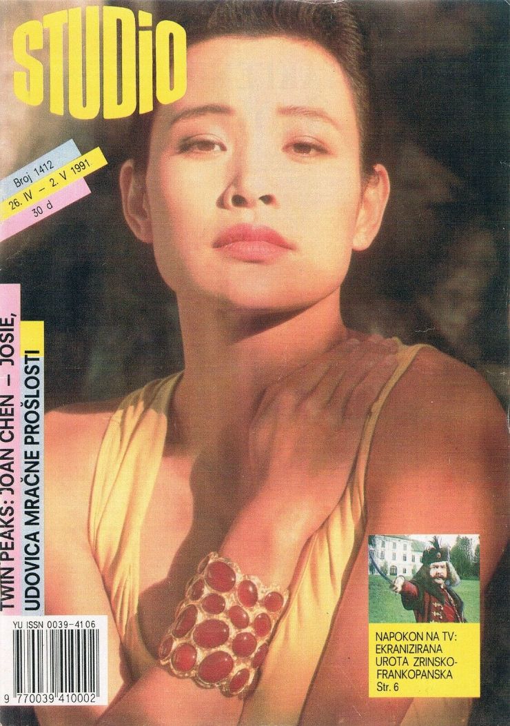 STUDIO (Yugo) magazine side cover Issue 1412 26 April 1991