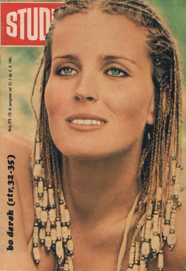 STUDIO (Yugo) magazine side cover Issue 878 31 January 1981