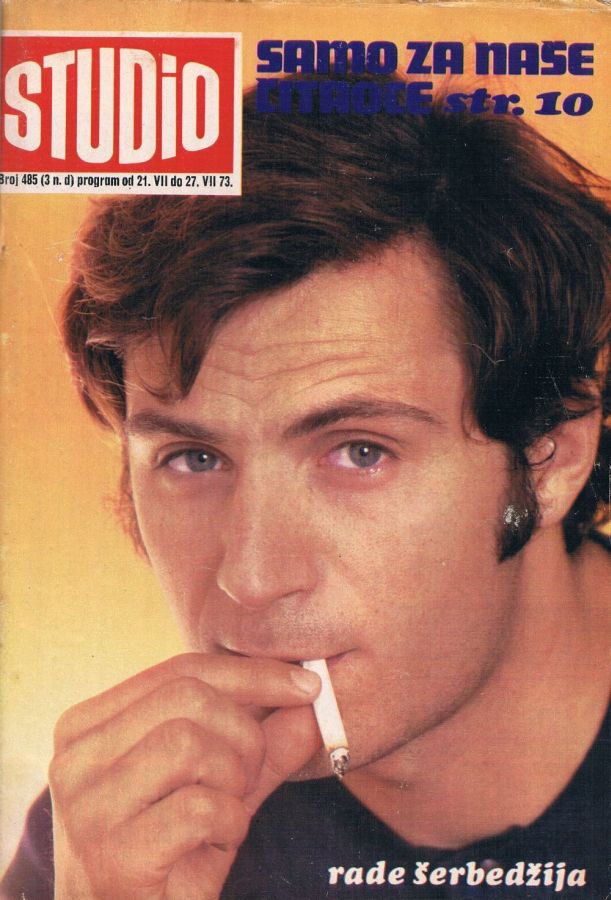 STUDIO (Yugo) magazine side cover Issue 485 21 July 1973