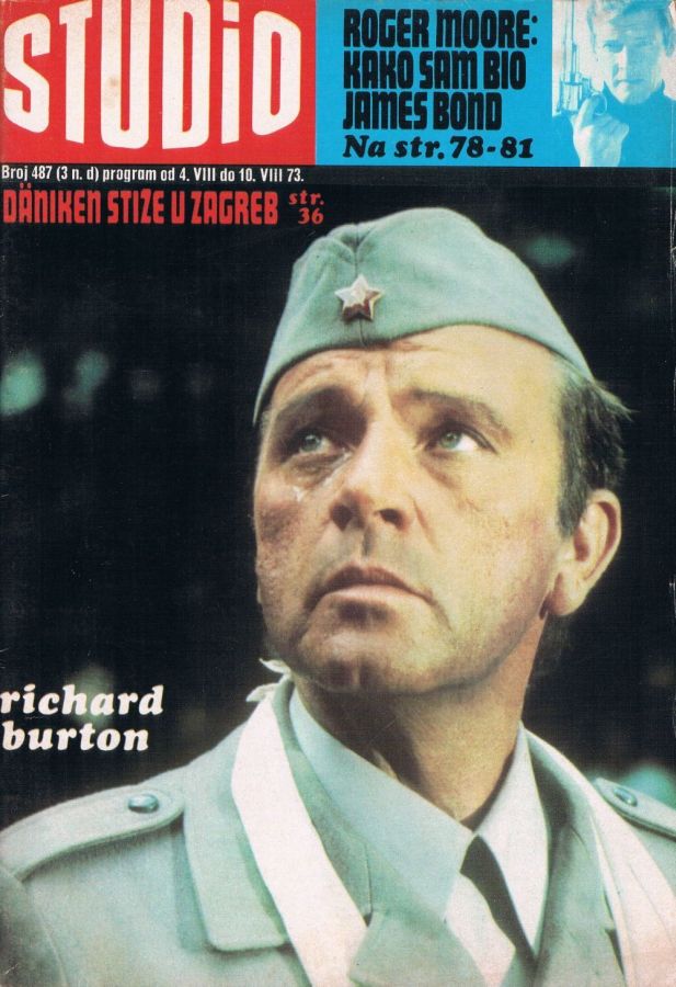 STUDIO (Yugo) magazine side cover Issue 487 4 August 1973