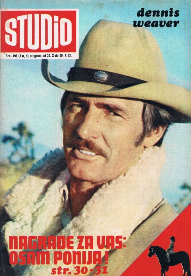 STUDIO (Yugo) magazine side cover Issue 498 20 October 1973