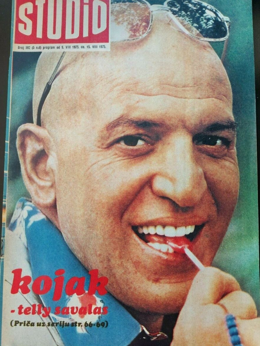 STUDIO (Yugo) magazine side cover Issue 592   1975