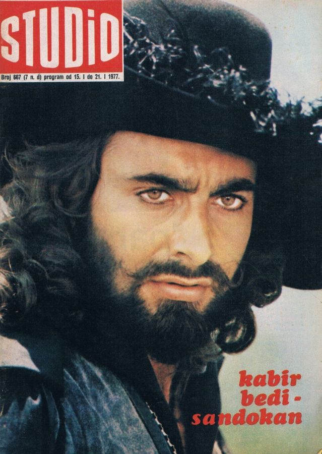 STUDIO (Yugo) magazine side cover Issue 667 15 January 1977