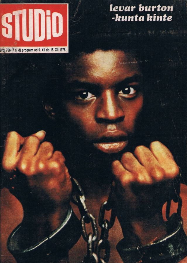 STUDIO (Yugo) magazine side cover Issue 766 9 December 1978