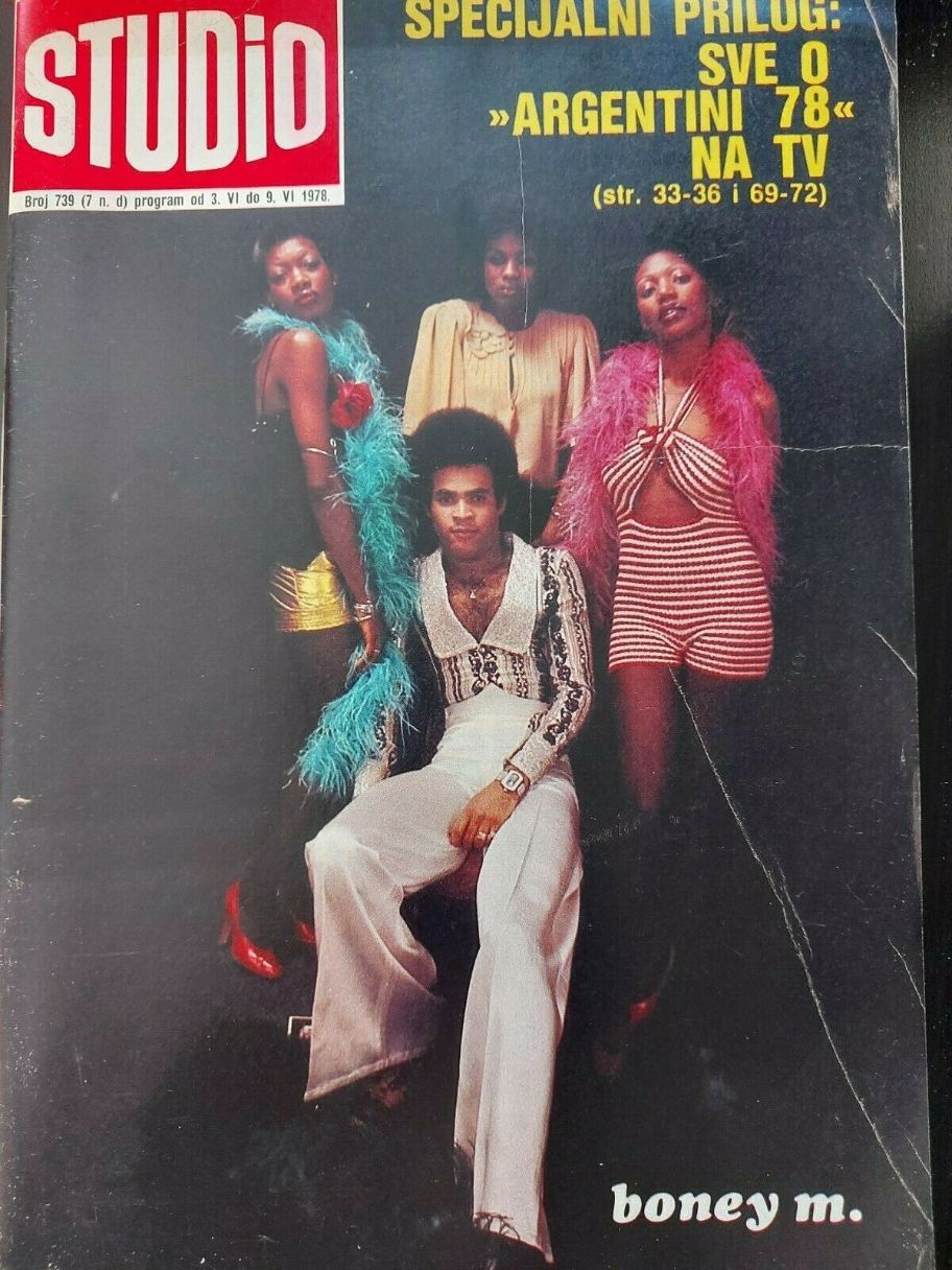 STUDIO (Yugo) magazine side cover Issue 739   1978