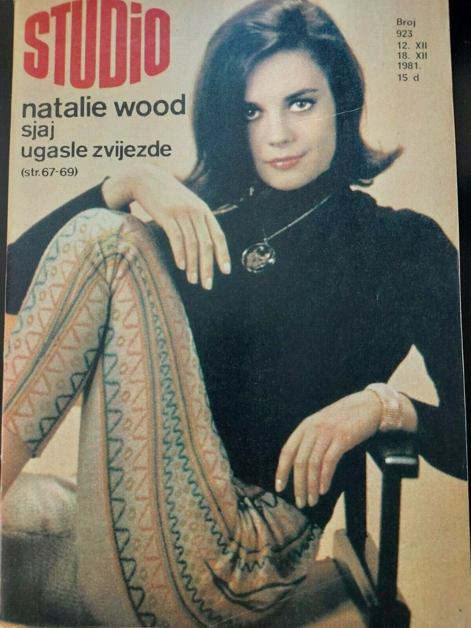 STUDIO (Yugo) magazine side cover Issue 923   1981
