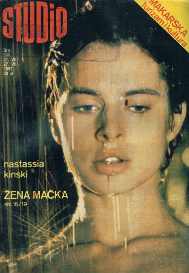 STUDIO (Yugo) magazine side cover Issue 959 21 August 1982