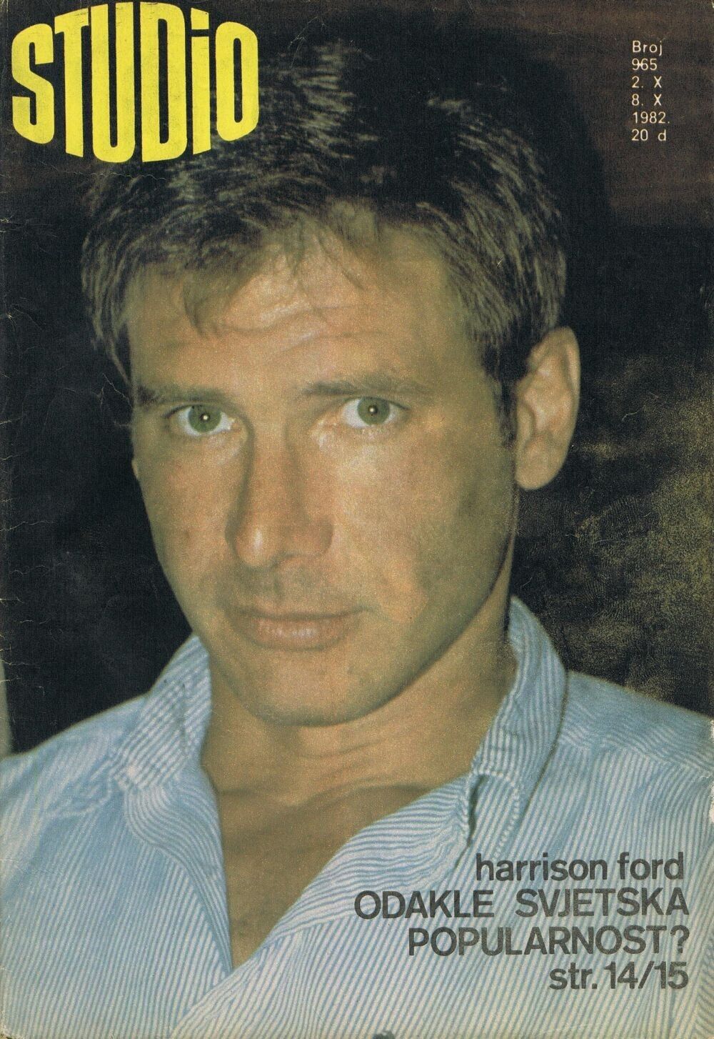 STUDIO (Yugo) magazine side cover Issue 965 2 October 1982