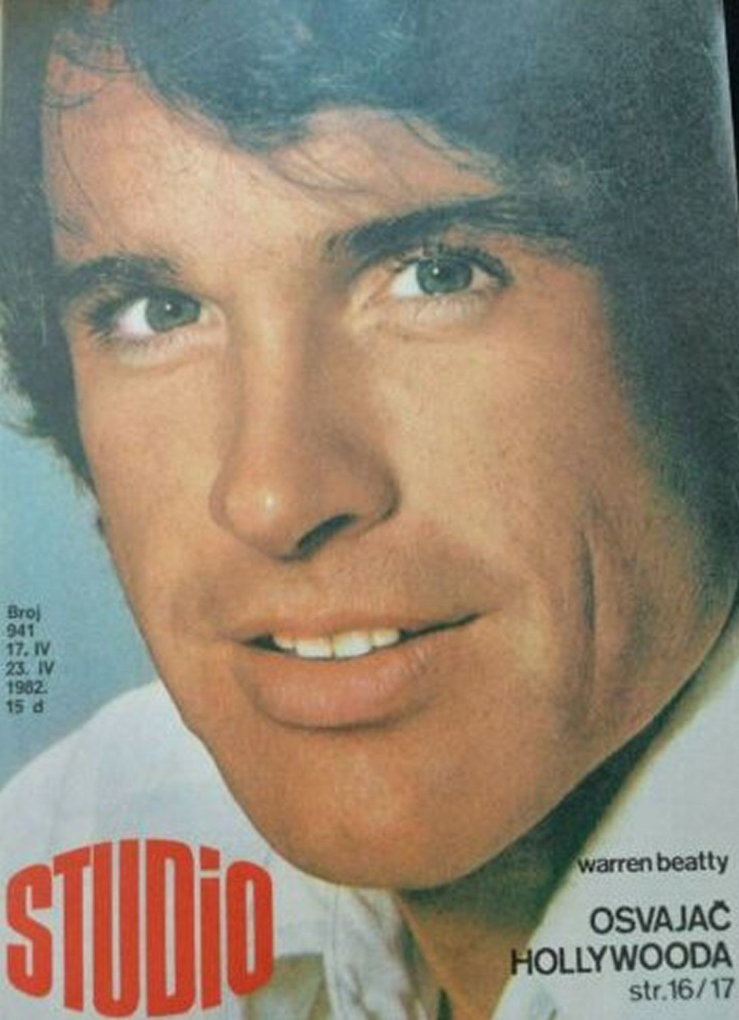 STUDIO (Yugo) magazine side cover Issue 941   1982