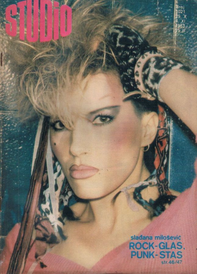 STUDIO (Yugo) magazine side cover Issue 1021 29 October 1983