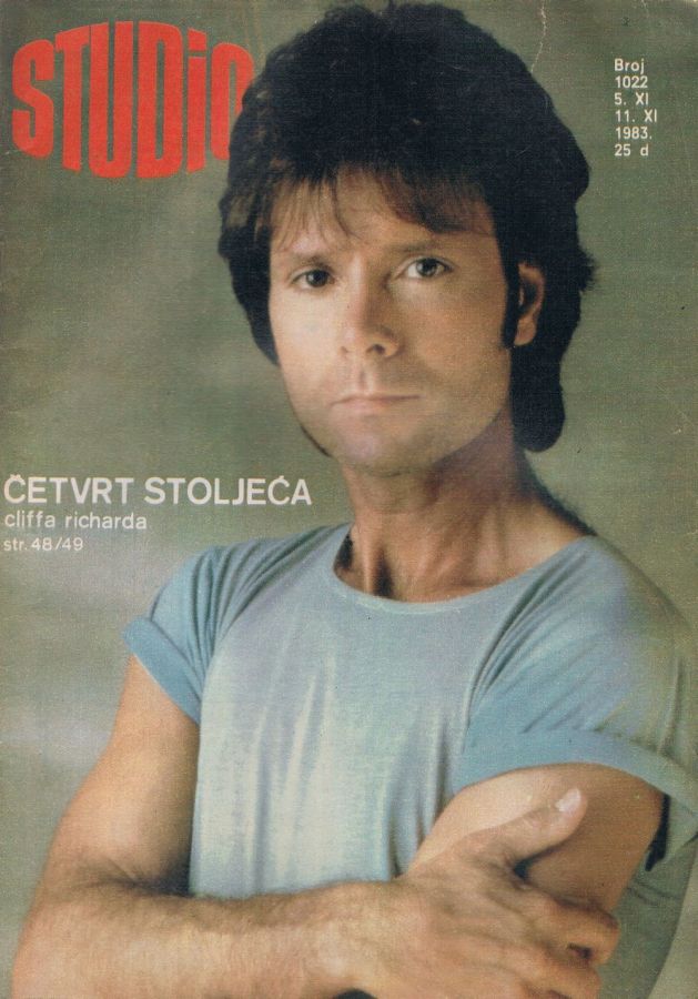 STUDIO (Yugo) magazine side cover Issue 1022 5 November 1983