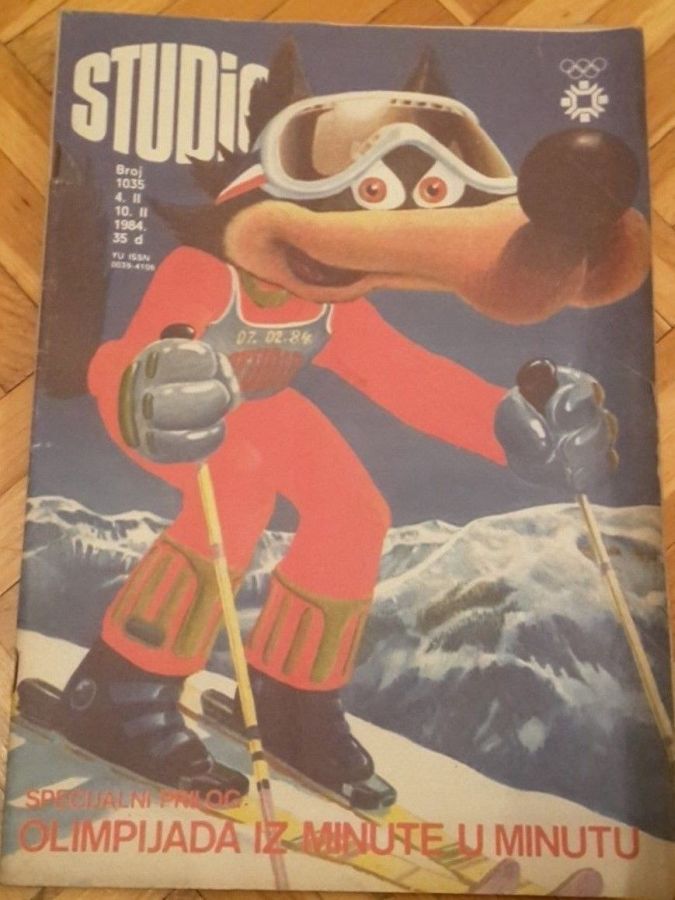 STUDIO (Yugo) magazine side cover Issue 1035 4 February 1984