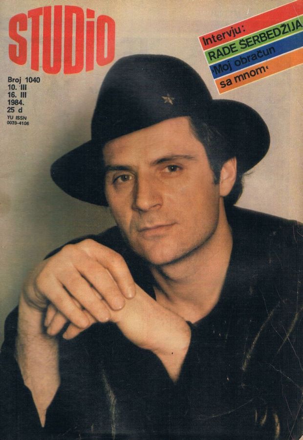 STUDIO (Yugo) magazine side cover Issue 1040 10 March 1984