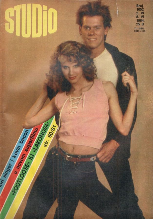 STUDIO (Yugo) magazine side cover Issue 1052 2 June 1984