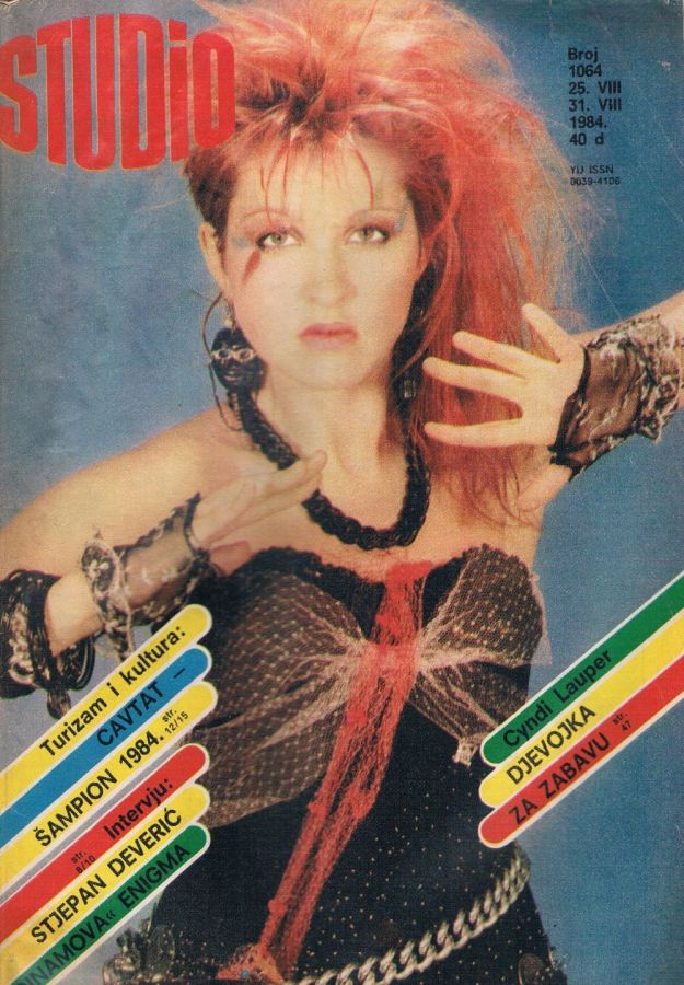 STUDIO (Yugo) magazine side cover Issue 1064 25 August 1984