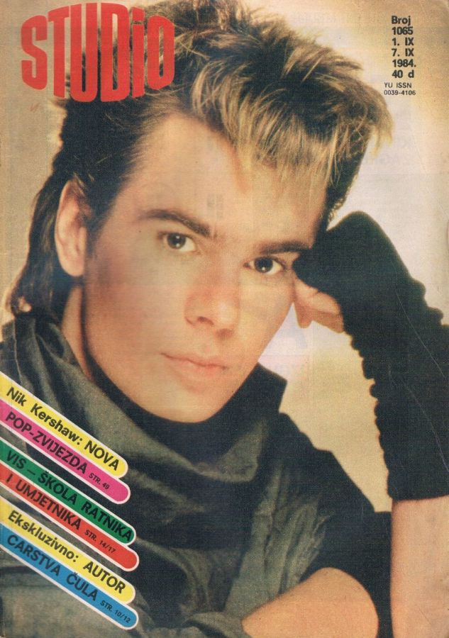 STUDIO (Yugo) magazine side cover Issue 1065 1 September 1984
