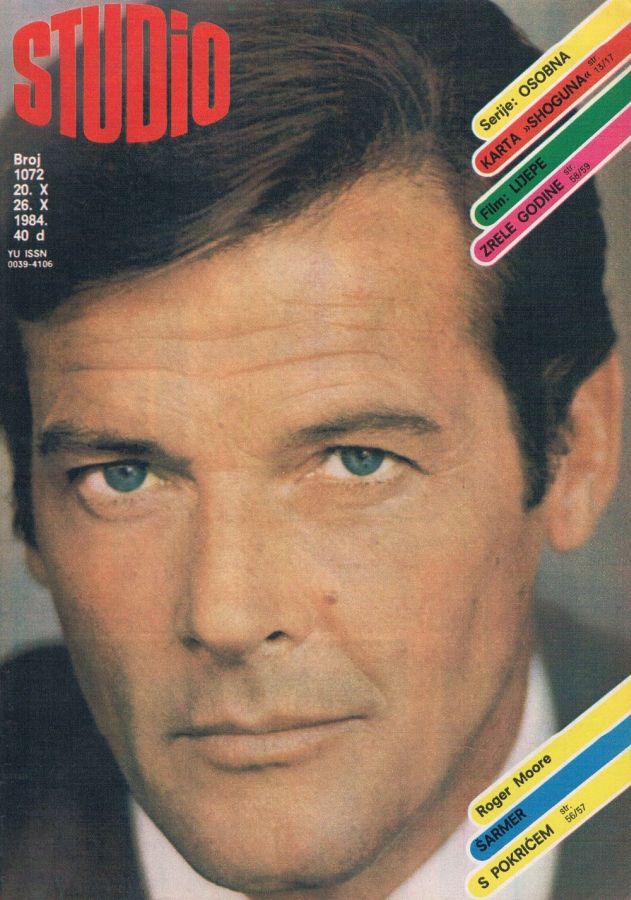 STUDIO (Yugo) magazine side cover Issue 1072 20 October 1984