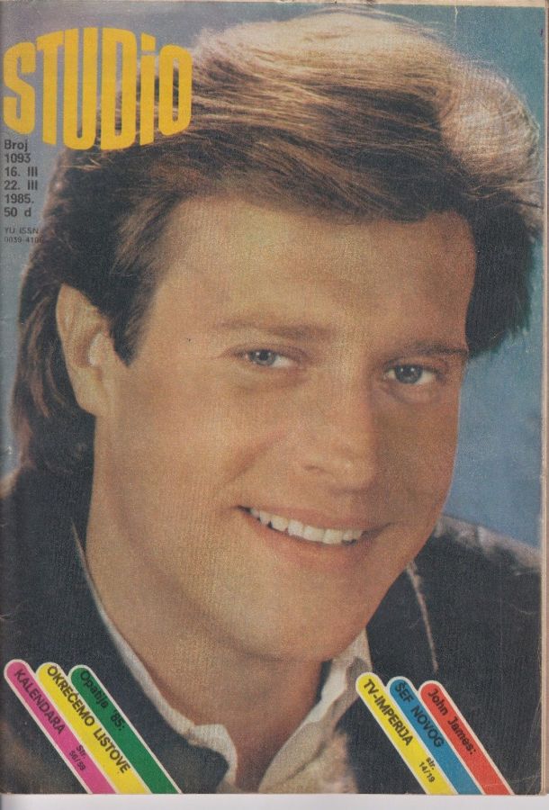 STUDIO (Yugo) magazine side cover Issue 1093 16 March 1985