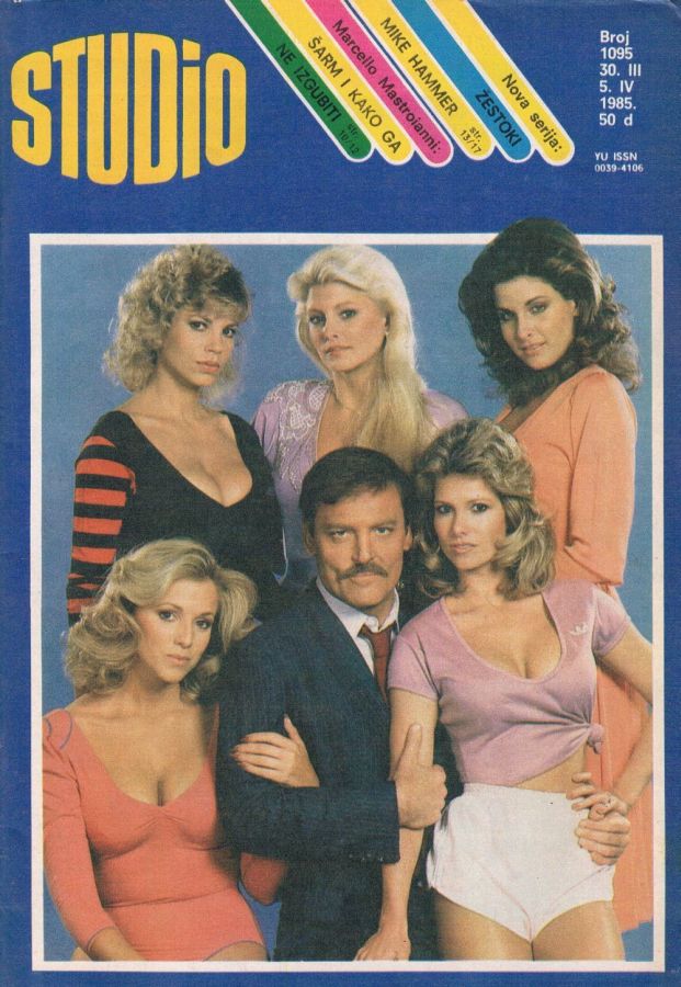 STUDIO (Yugo) magazine side cover Issue 1095 30 March 1985
