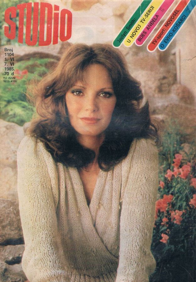 STUDIO (Yugo) magazine side cover Issue 1104 1 June 1985