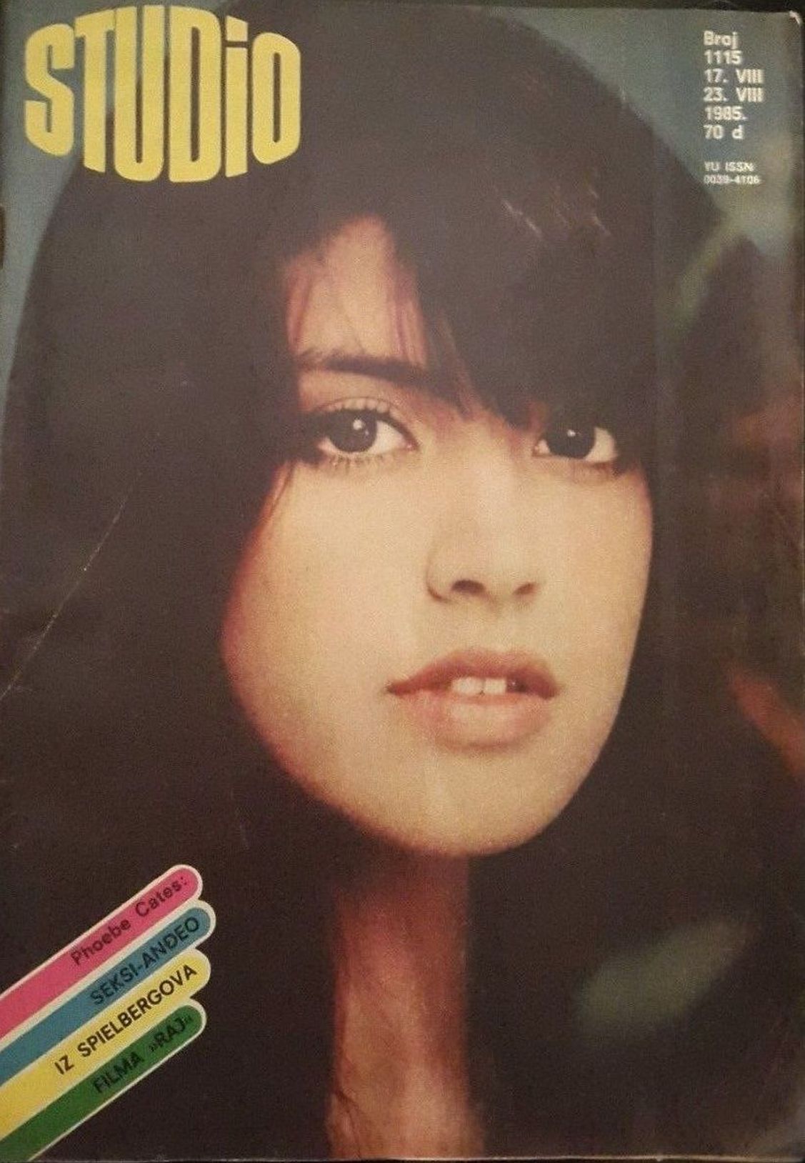 STUDIO (Yugo) magazine side cover Issue 1115 17 August 1985
